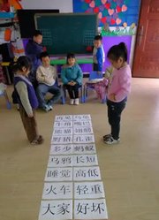 蓝天幼儿园李老师的2026年合集