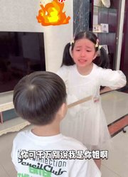 桐桐妈妈小苏子的2024年合集1
