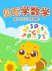 剧场版魔卡少女樱被封印的卡片-普通话