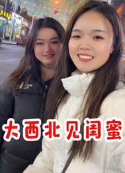 阿苗的小生活的2025年合集1