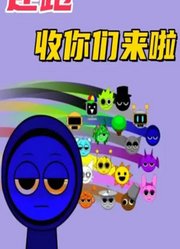小妖游戏解说-的2026年合集