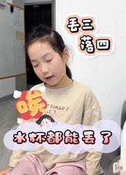 调皮小芊芊的2026年合集