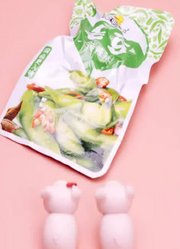 壹凡小八戒.的2025年合集2