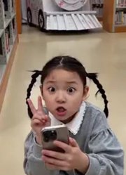 若盈AI的2026年合集2