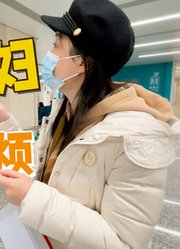 果妈的双倍幸福的2021年合集