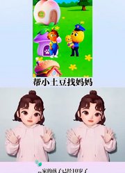 鹿鹿手势舞的2026年合集