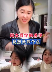 梦馨梦析妈妈0的2026年合集