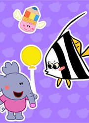 小小画家熊小米 海洋篇