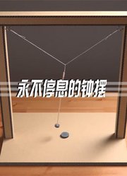 会飞的奥特曼1的2026年合集4