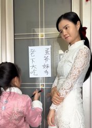 玲妹妹520的2024年合集2