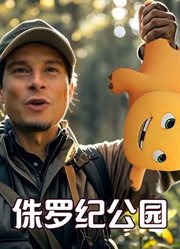猫又菌动漫的2026年合集