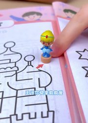 糖心的玩具游乐园的2026年合集