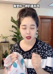 莎莎园长的2025年合集1