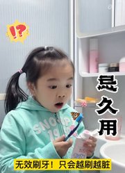 广州肖宝贝的2025年合集