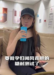 大掌柜⁣夫妇的2024年合集