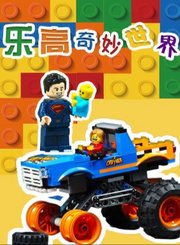 熊熊波西