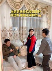 粟东哥一家人的2025年合集