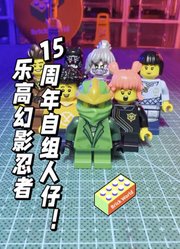 BrickWorld砖块世界的2026年合集