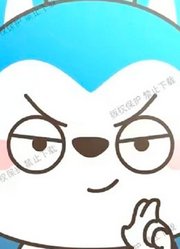 哈小浪
