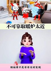 雪兒手势舞的2025年合集