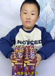 东东玩具乐园的2024年合集