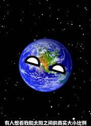 疯狂的宇宙 的2026年合集