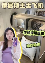 烁妈育儿日记的2025年合集1
