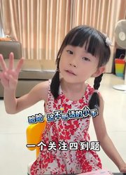 小云朵8的2026年合集