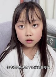 于兜兜的2025年合集2