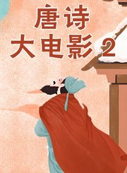超能车车侠之环境卫士