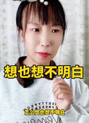 宝妈来了吖的2025年合集