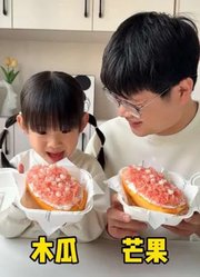呦呦小小宝贝的2026年合集