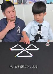麦家秀-儿童实验的2025年合集