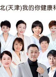 上门产康宝妈说