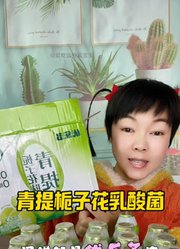 爱吃饭的辰宝宝的2024年合集4