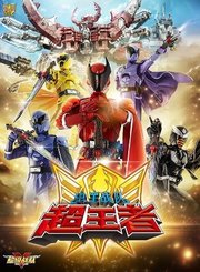 帮帮小火车第1季