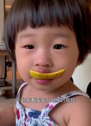 甜甜蜜蜜的生活 的2024年合集