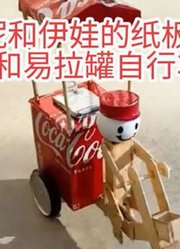 璐璐宝贝-的2026年合集