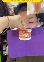 爱吃饭的辰宝宝的2025年合集1