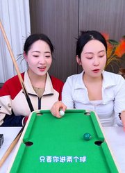 小城子妈咪的2026年合集