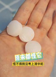 盒子爸爸.的2026年合集