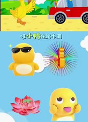 墨香育儿的2026年合集1