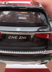 大玩具家园的2025年合集14