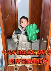 罗西瓜啊的2026年合集