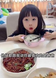 嘻嘻贝的2024年合集