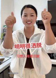 丹丹陈00的2026年合集