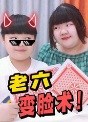 羊妈与阳子的2024年合集1