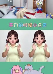 萌宝手势舞的2026年合集1