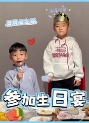 贾小宝的一家的2025年合集2