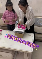 荣儿日常 的2025年合集